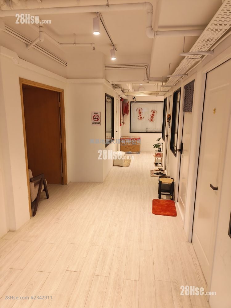 香港工业中心 租盘