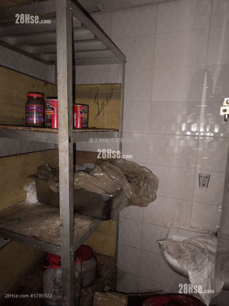 华昌楼 租盘 1 厕所