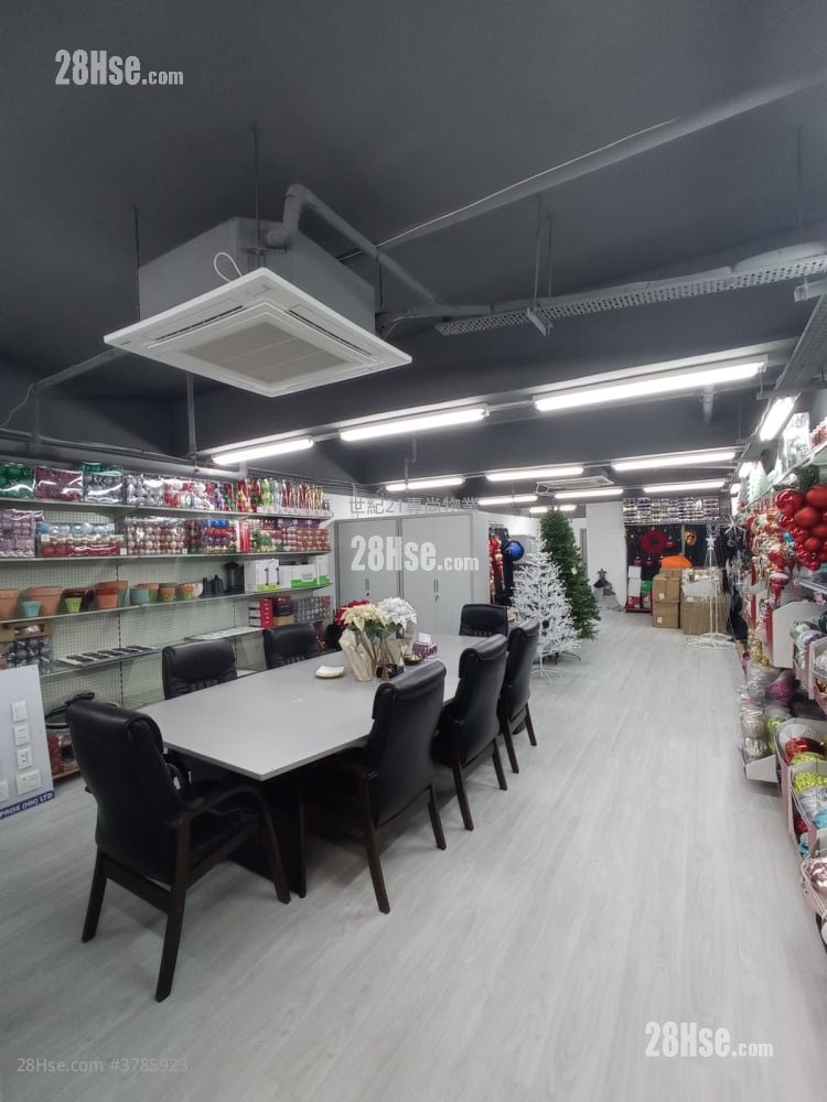 Harbour Centre Rental