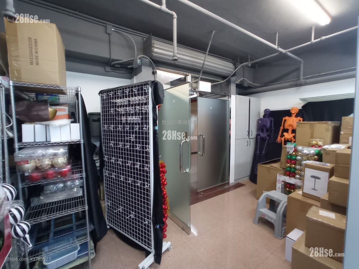 Harbour Centre Rental