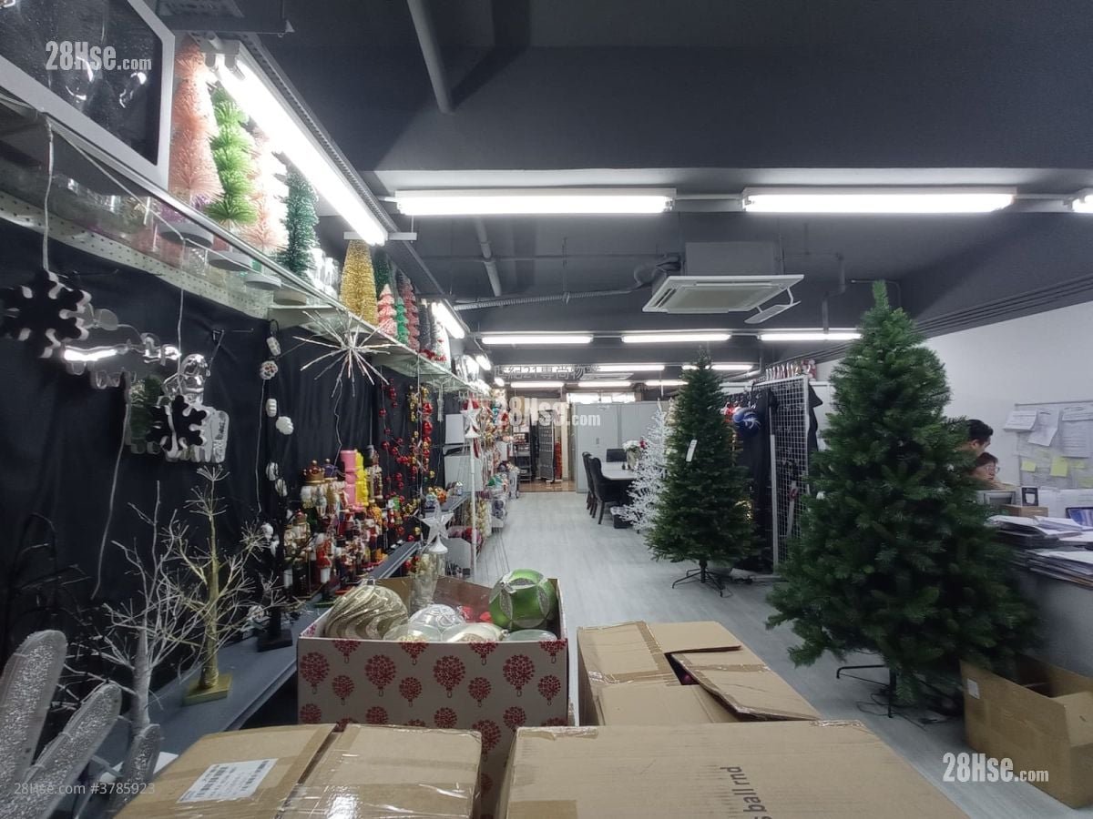 Harbour Centre Rental