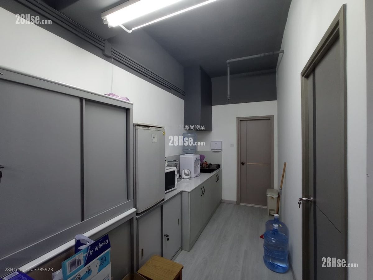 Harbour Centre Rental