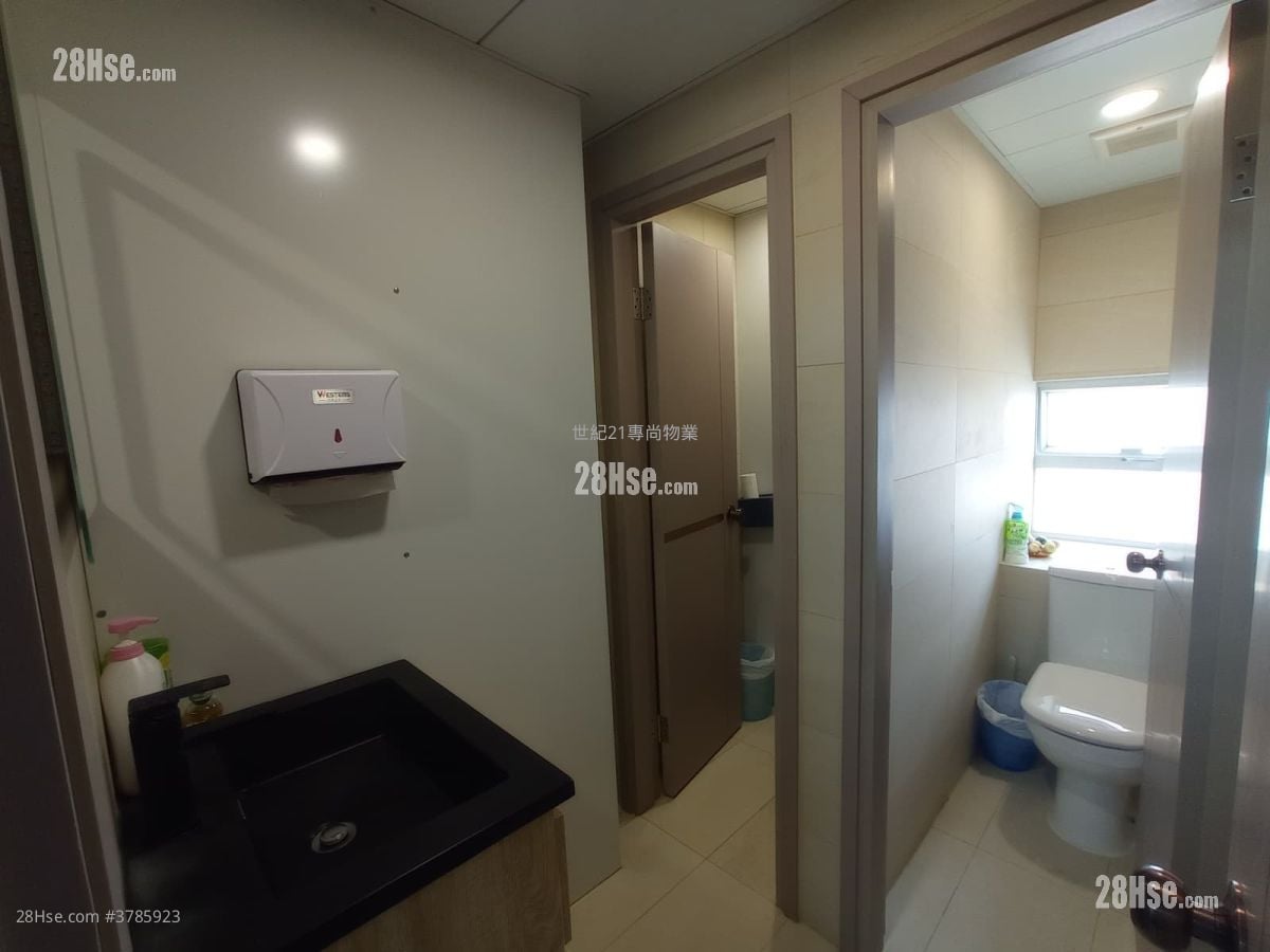 Harbour Centre Rental