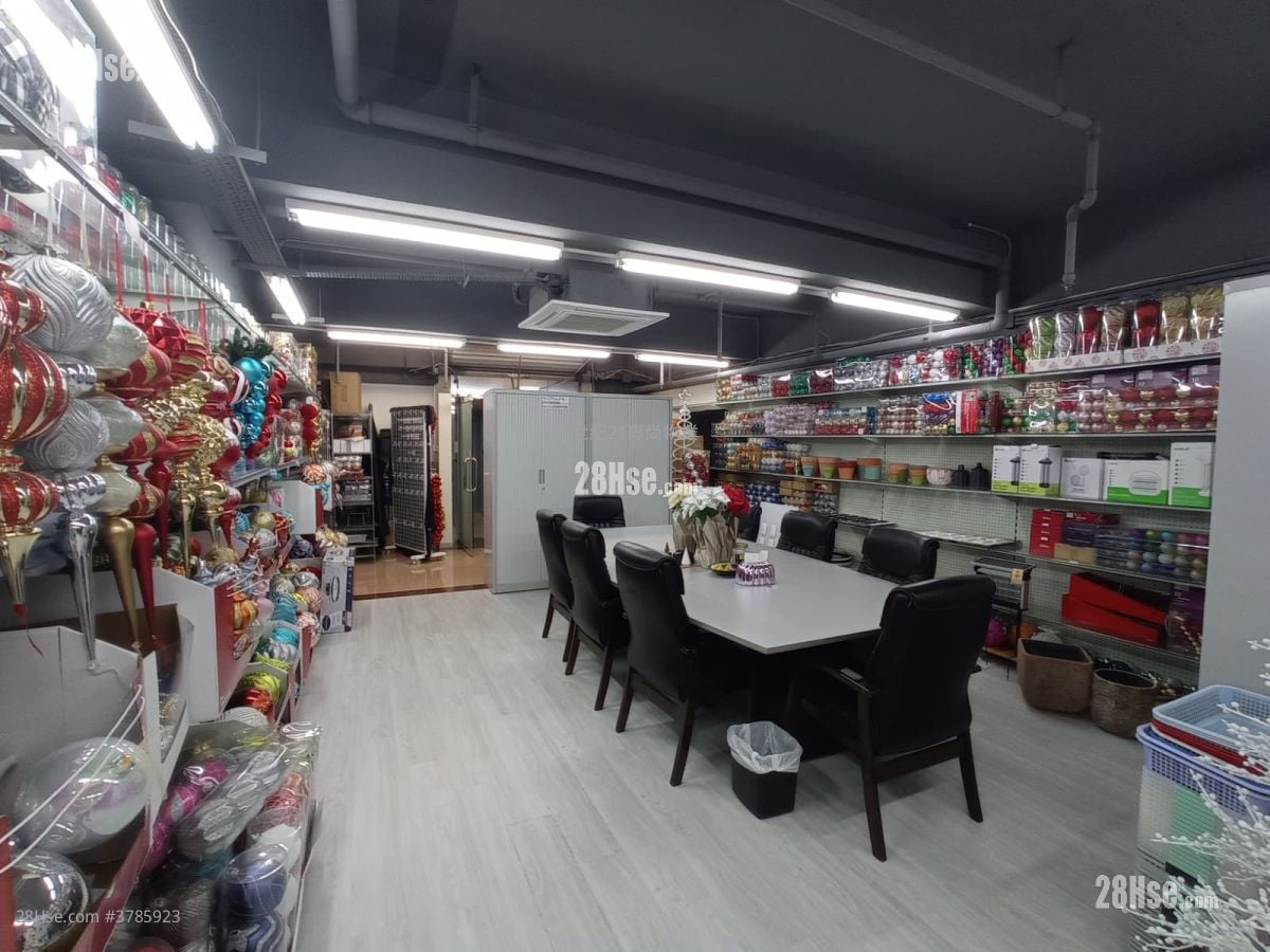 Harbour Centre Rental