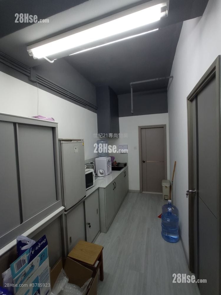 Harbour Centre Rental