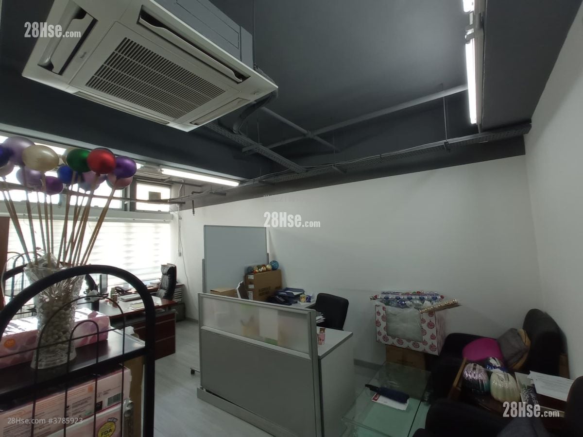 Harbour Centre Rental