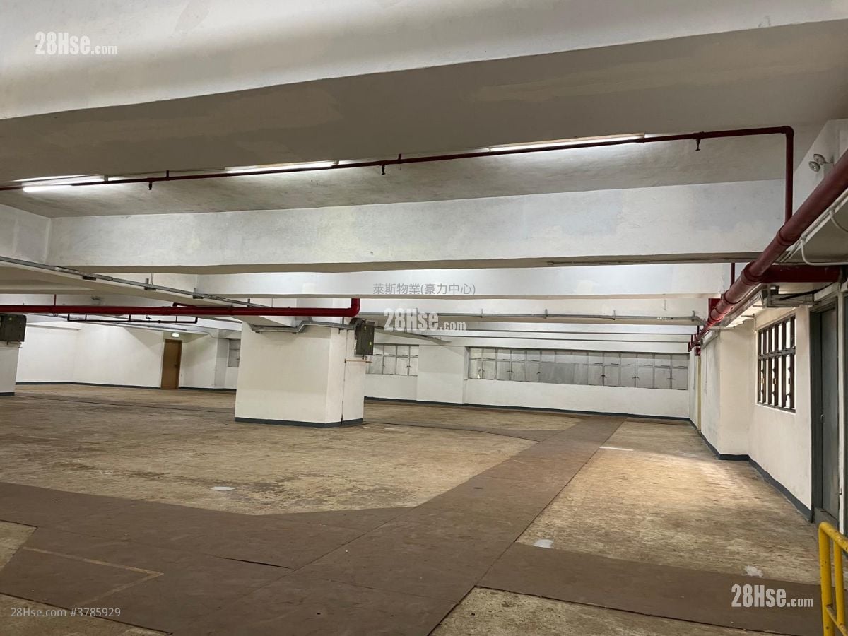 Kong Nam Industrial Building Rental