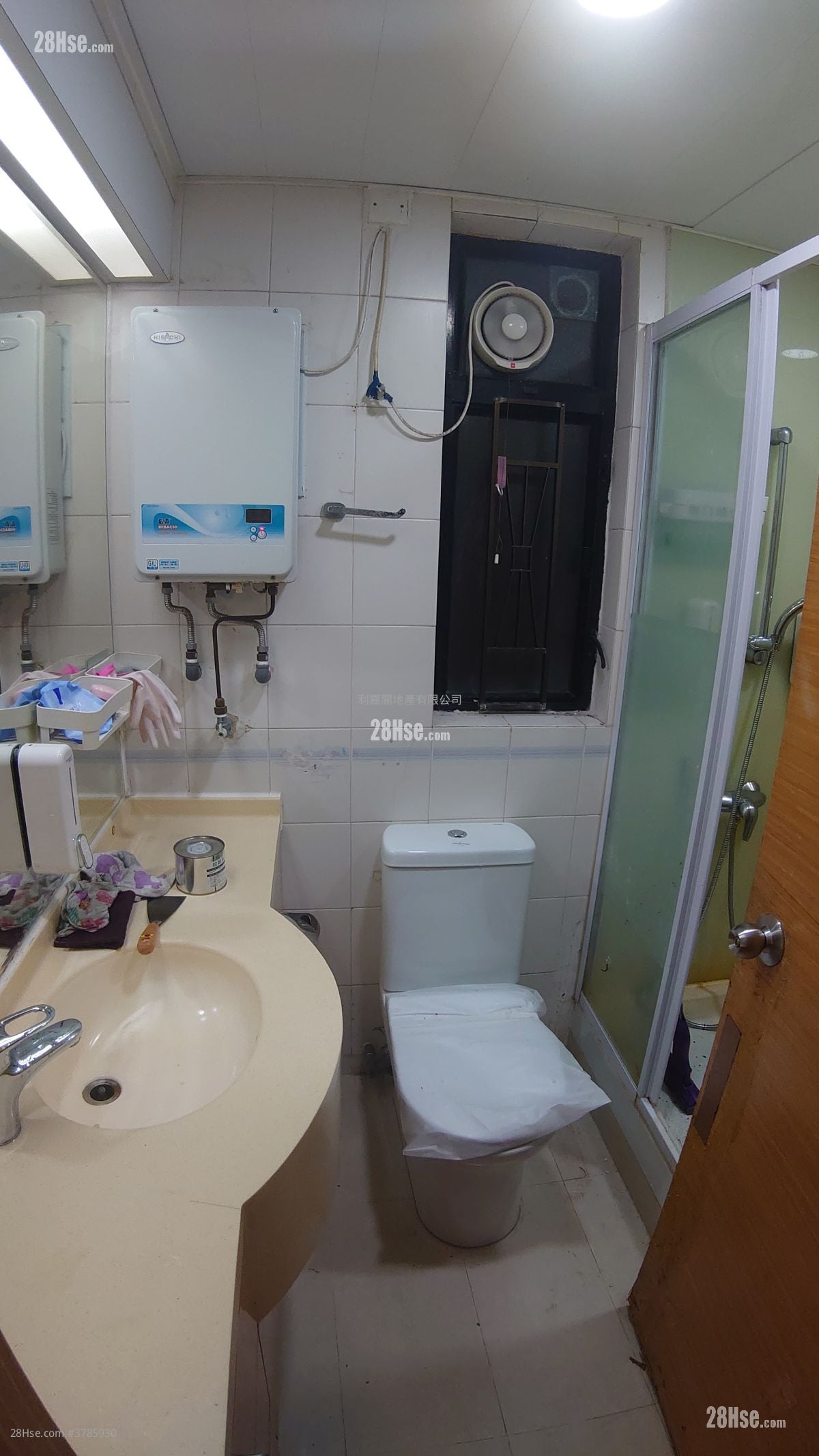 杏花邨 售盘 2 房 , 1 浴室 499 平方尺