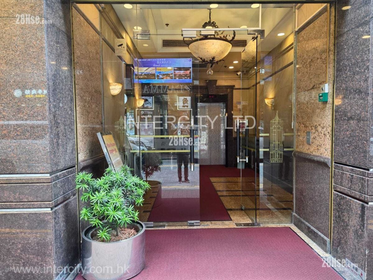 华博商业大厦 租盘 开放式间隔