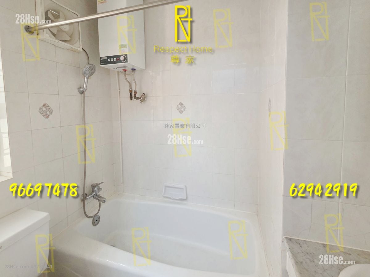 Village Rental 3 Bedrooms , 2 Bathrooms 700 ft²