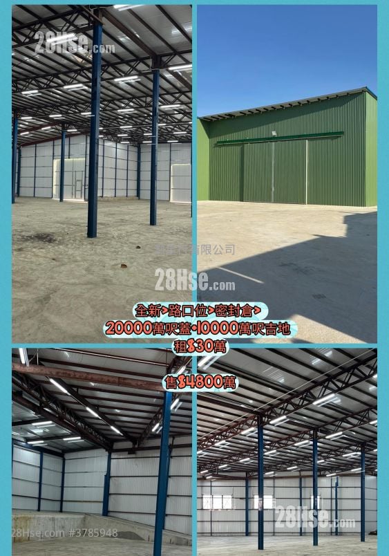 Village Rental 30,000 ft²