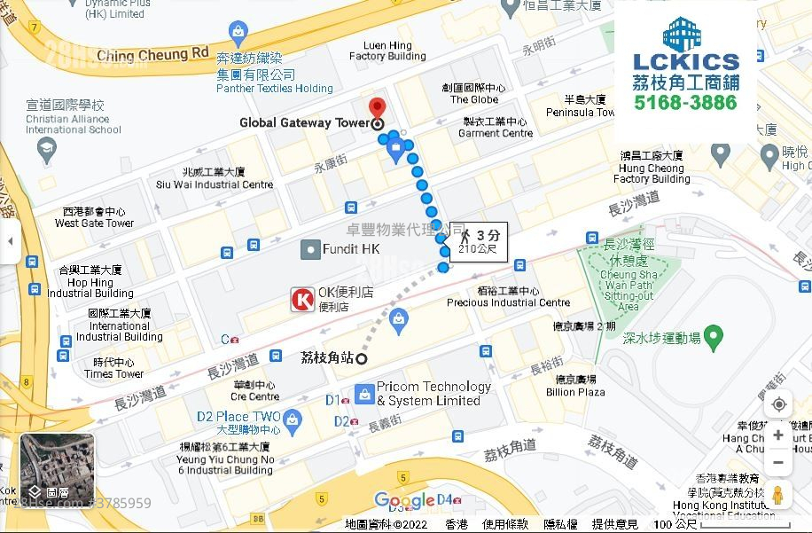 Global Gateway Tower 租盘 2 房 639 平方尺