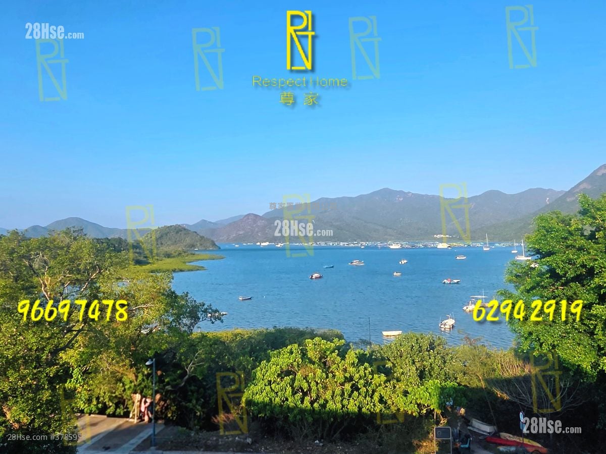 Village Rental 2 Bedrooms , 1 Bathroom 700 ft²