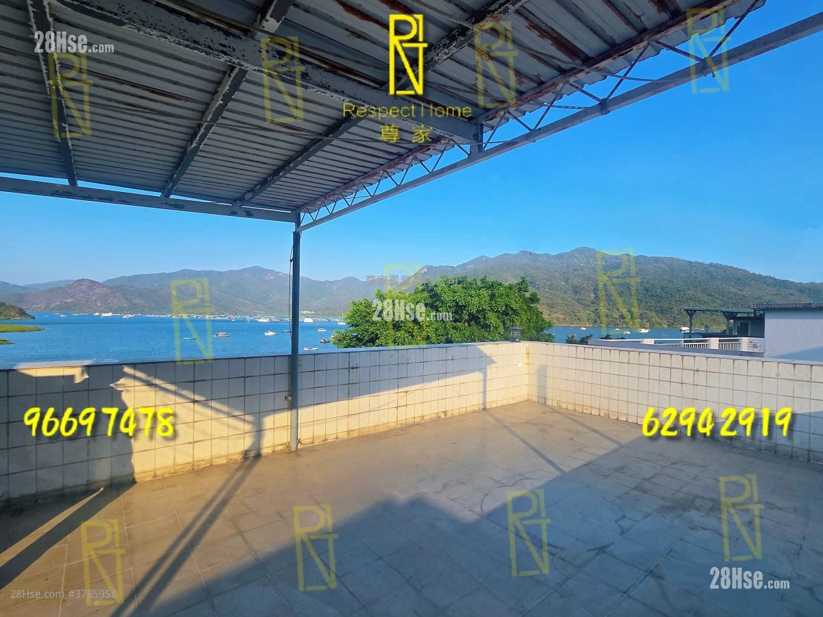 Village Rental 2 Bedrooms , 1 Bathroom 700 ft²