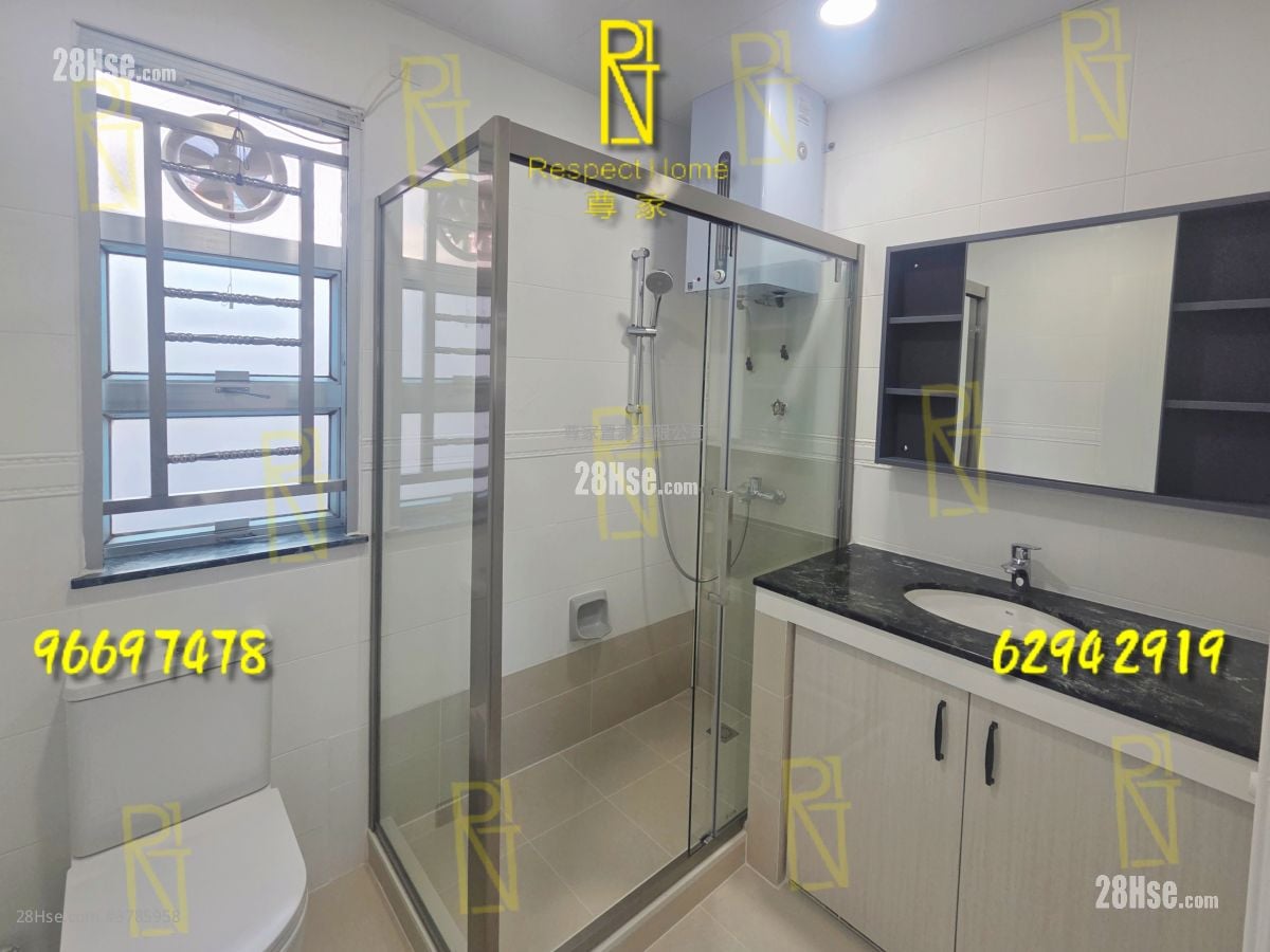 Village Rental 2 Bedrooms , 1 Bathroom 700 ft²