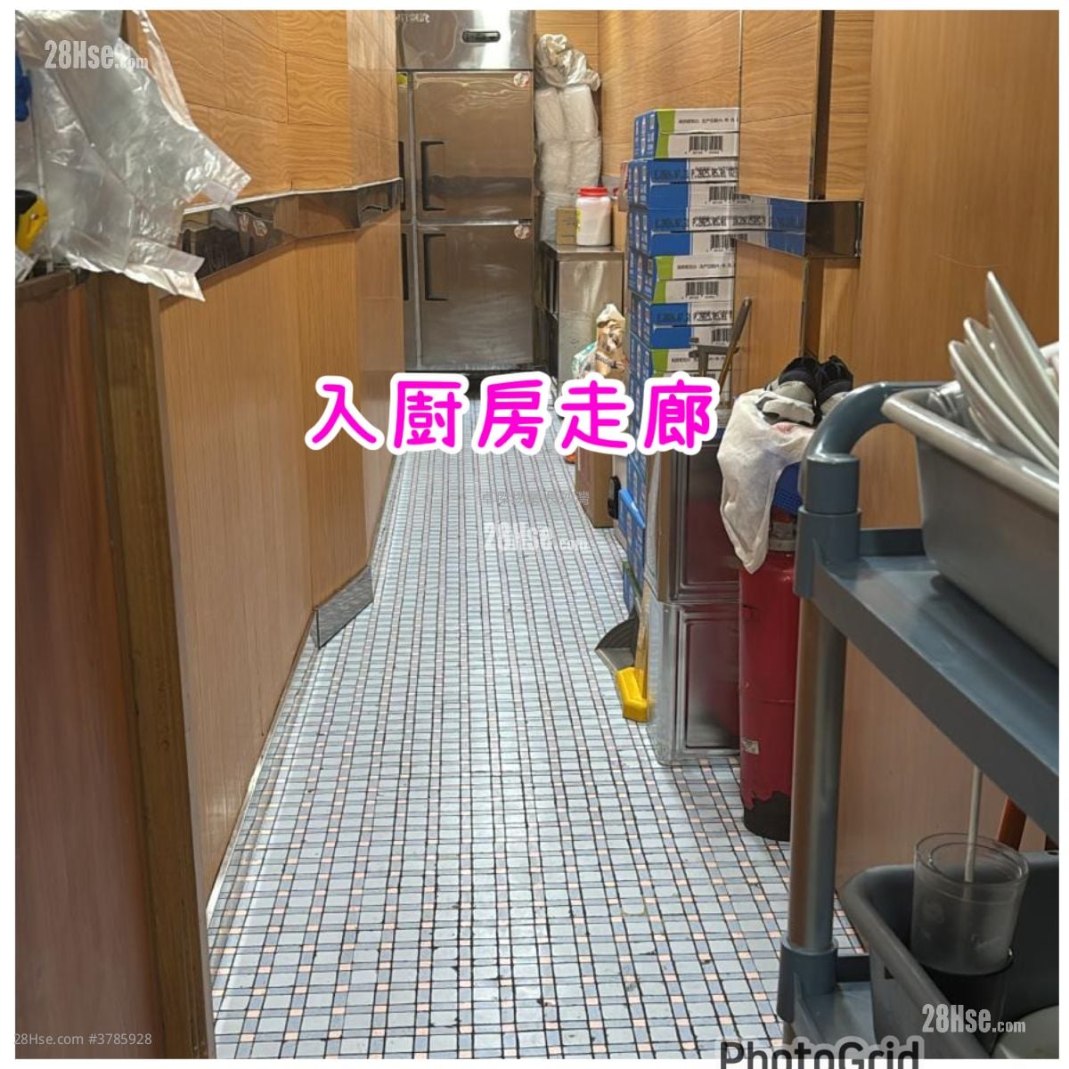 Shamshuipo Building Rental 2 Toilets