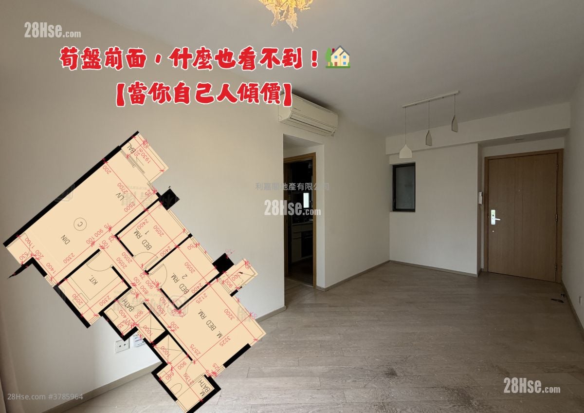 The Wings Sell 3 Bedrooms , 2 Bathrooms 699 ft²