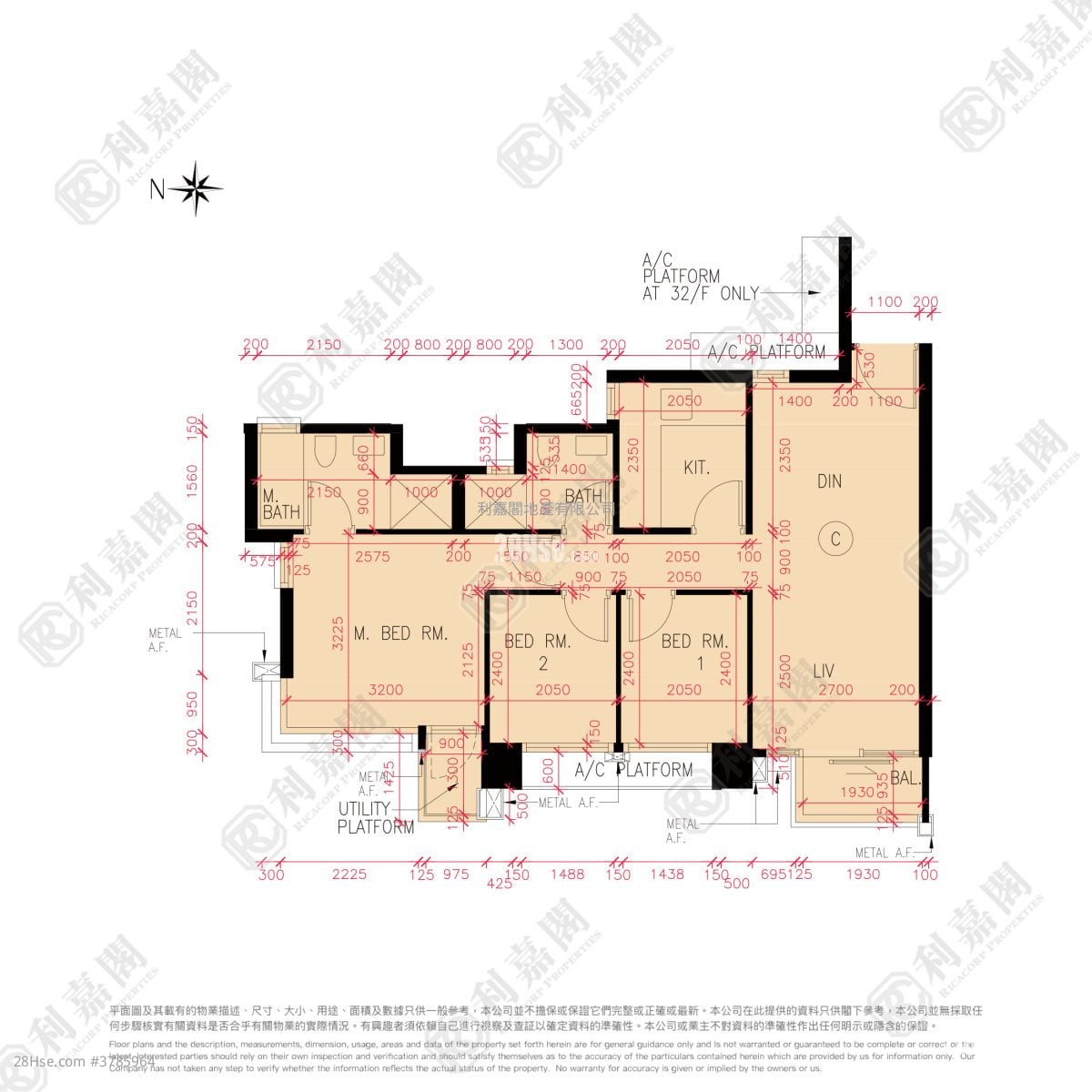The Wings Sell 3 Bedrooms , 2 Bathrooms 699 ft²