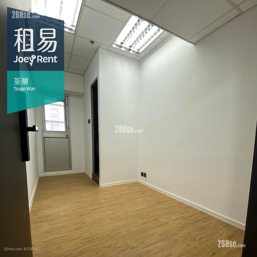Lung Shing Factory Building Rental