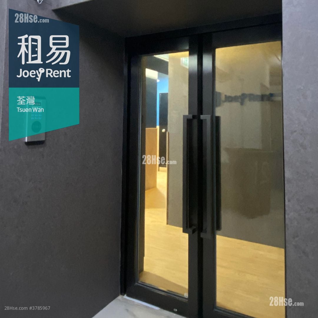 Lung Shing Factory Building Rental