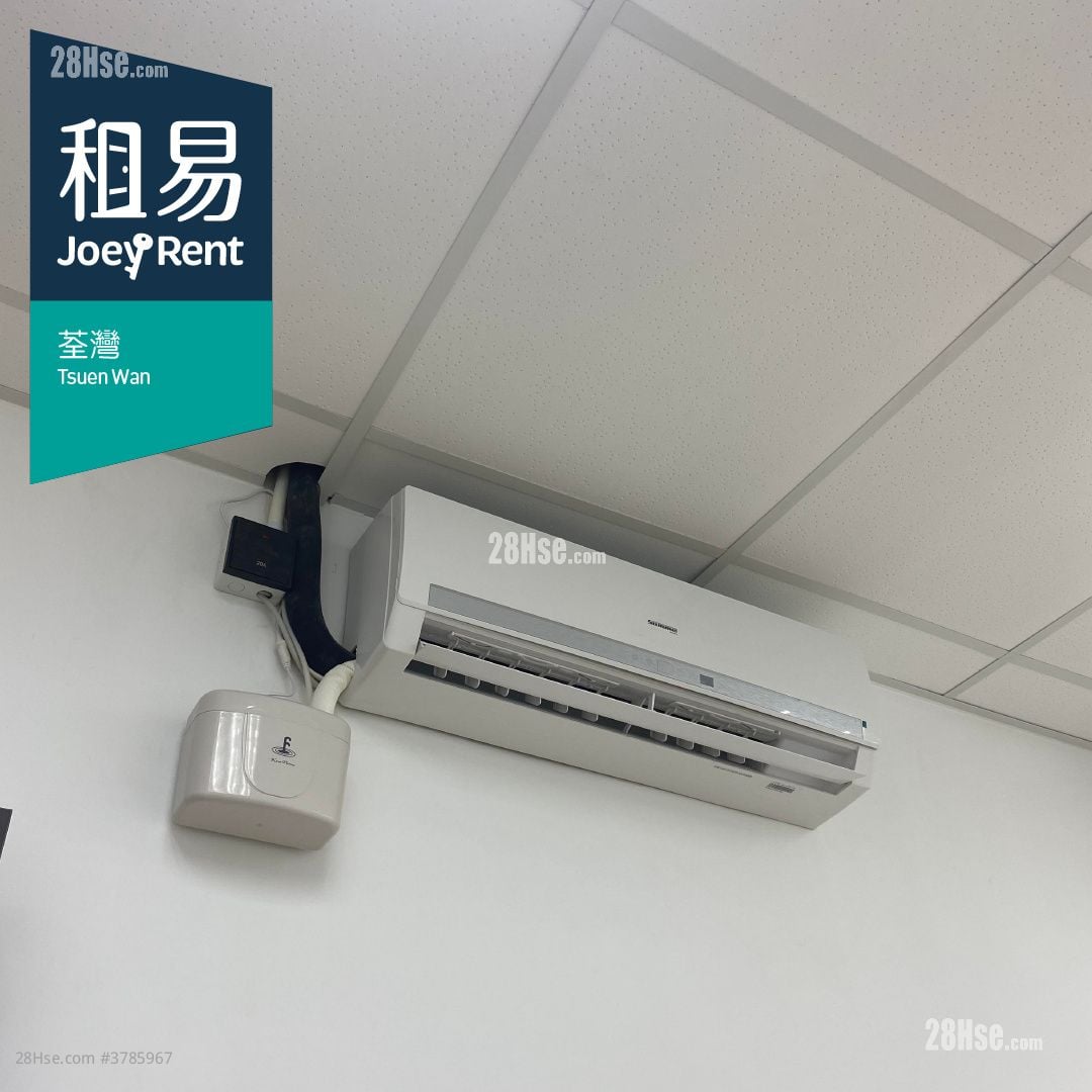 Lung Shing Factory Building Rental