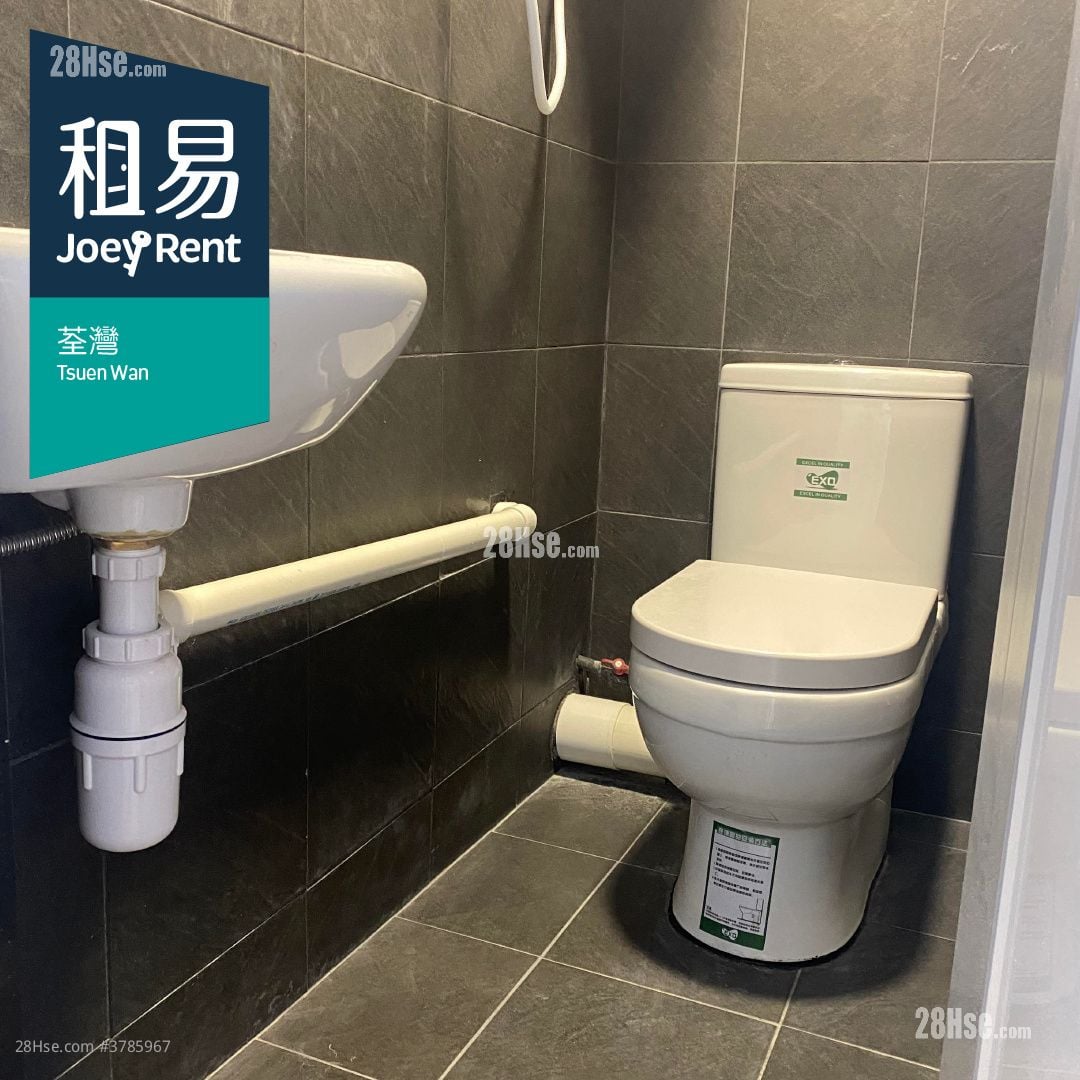 Lung Shing Factory Building Rental