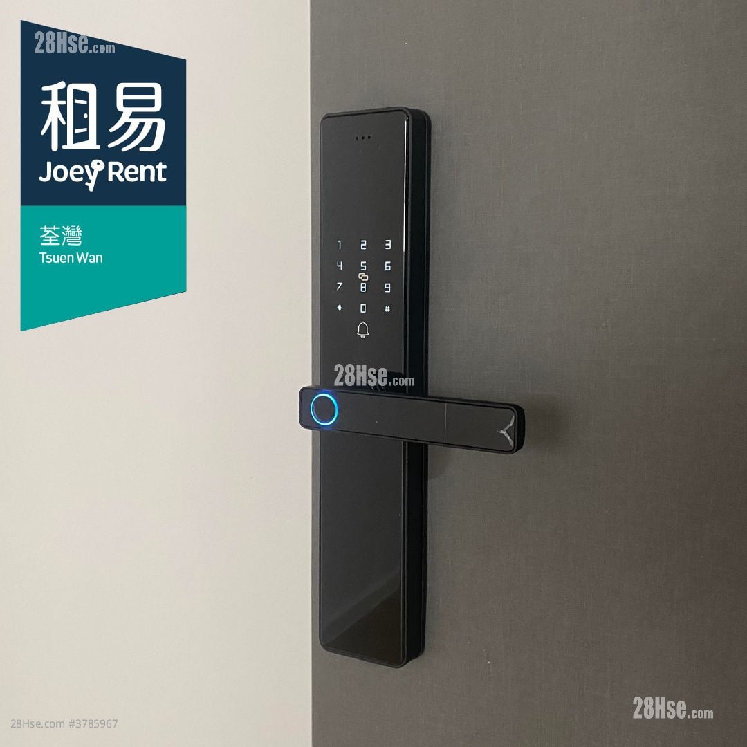 Lung Shing Factory Building Rental