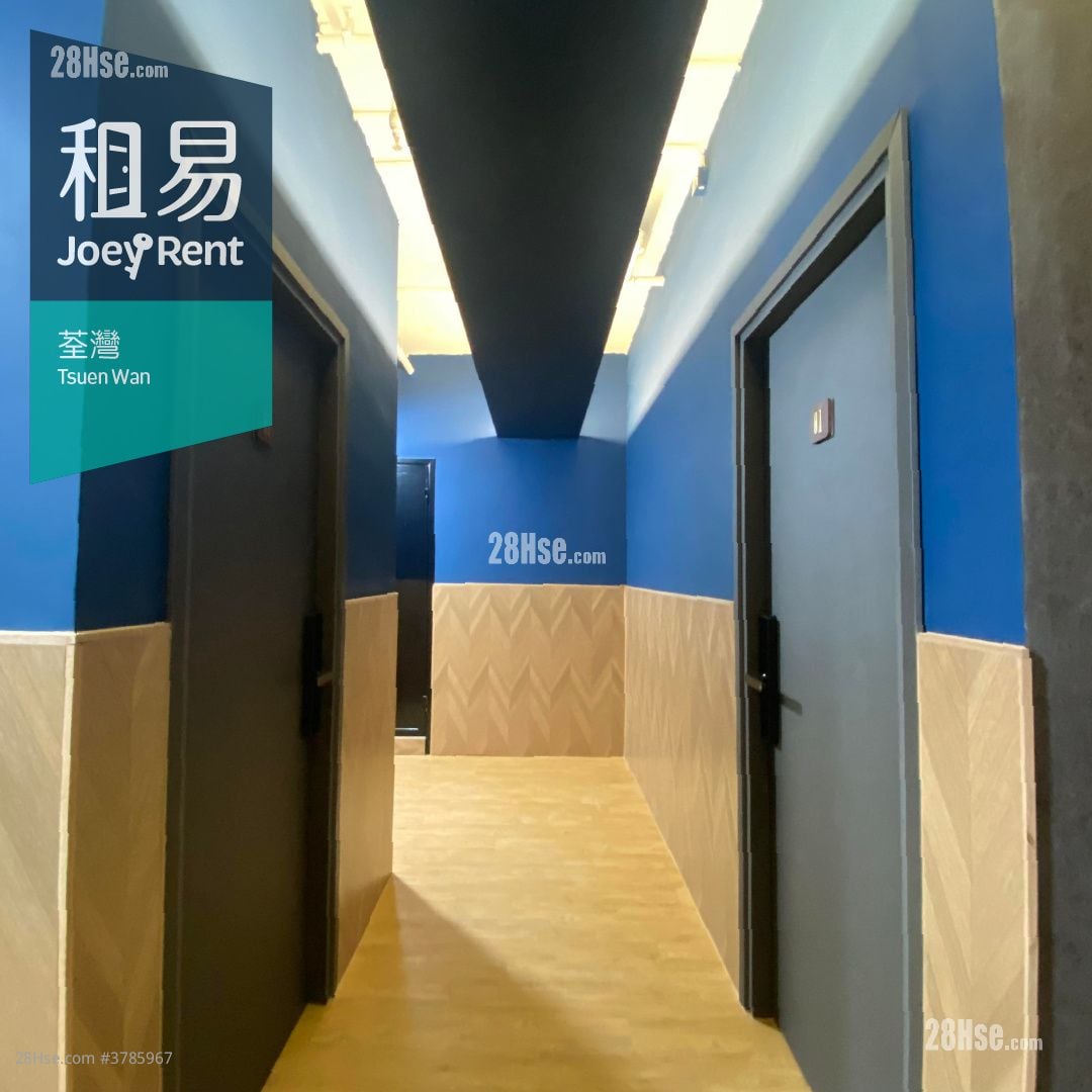 Lung Shing Factory Building Rental