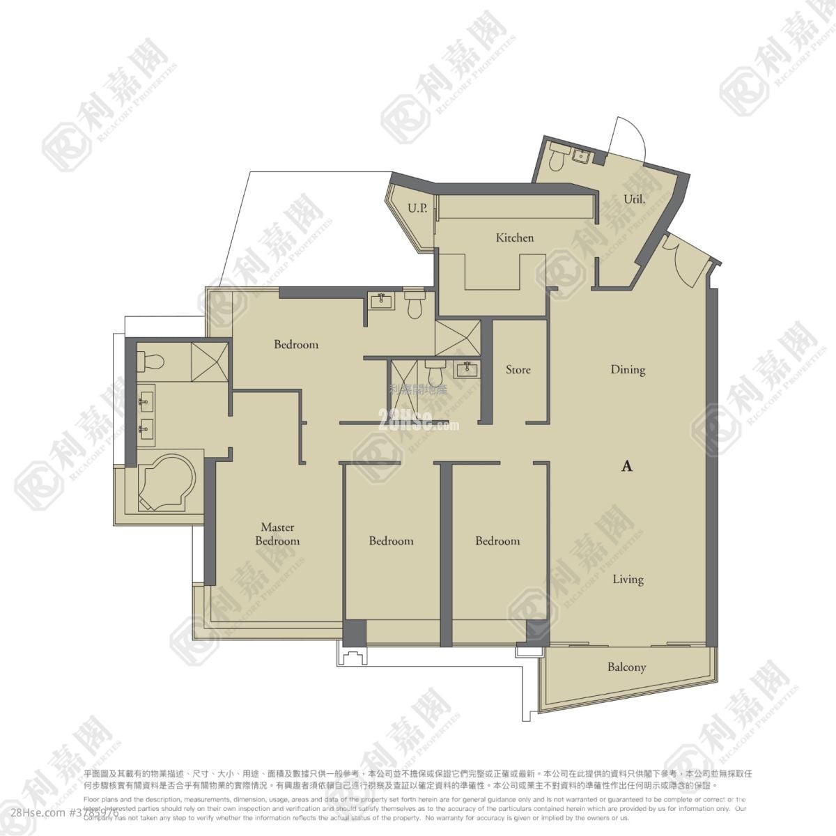 峻弦 租盘 4 房 1,668 平方尺