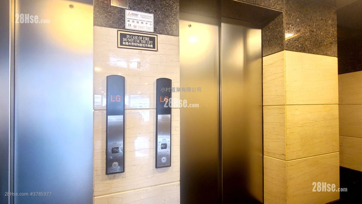 Lobby: Paramount Mansion Rental 2 Bedrooms , 1 Bathroom 502 ft²