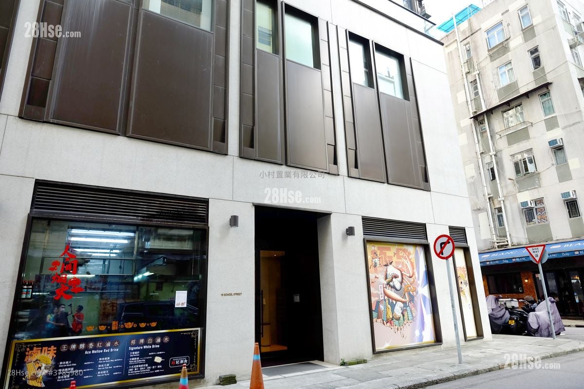 main door: Coho Rental 1 Bedroom , 1 Bathroom 314 ft²