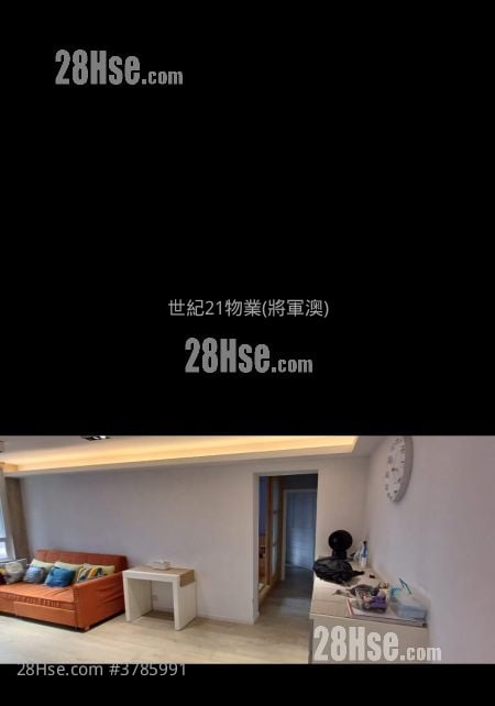 Kwong Ming Court Sell 646 ft²