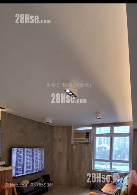 Kwong Ming Court Sell 646 ft²