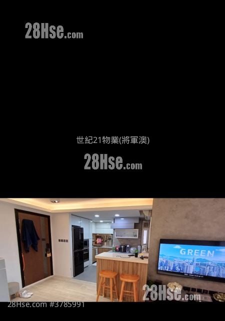 Kwong Ming Court Sell 646 ft²