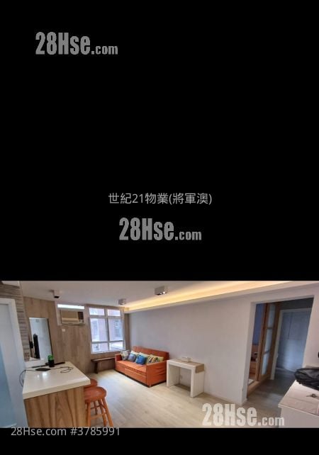 Kwong Ming Court Sell 646 ft²