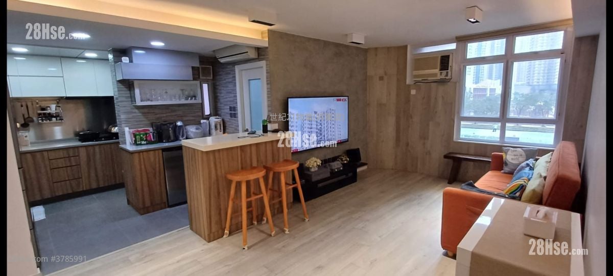 Kwong Ming Court Sell 646 ft²