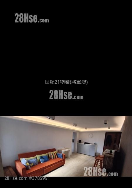 Kwong Ming Court Sell 646 ft²