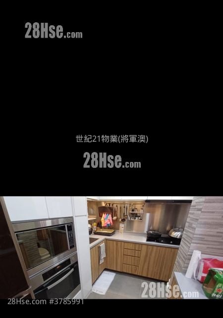 Kwong Ming Court Sell 646 ft²