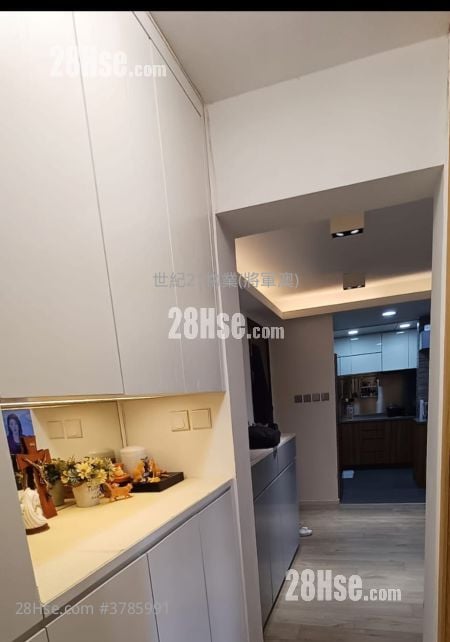 Kwong Ming Court Sell 646 ft²