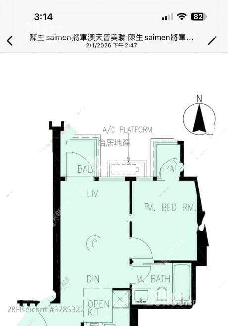 Lp6 Sell 1 Bedroom , 1 Bathroom 377 ft²
