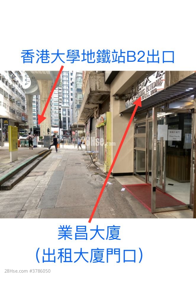 Yip Cheong Building Rental Studio , 1 Bathroom 250 ft²