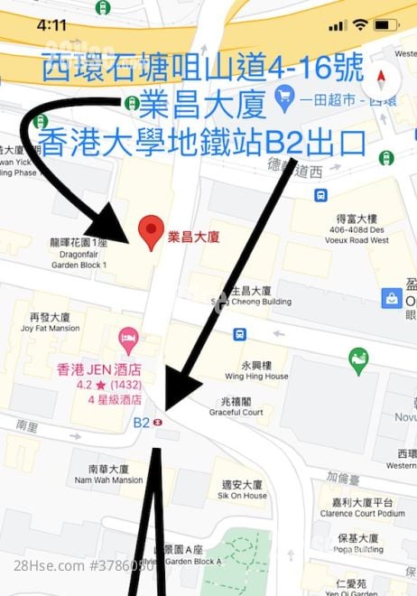 Yip Cheong Building Rental Studio , 1 Bathroom 250 ft²