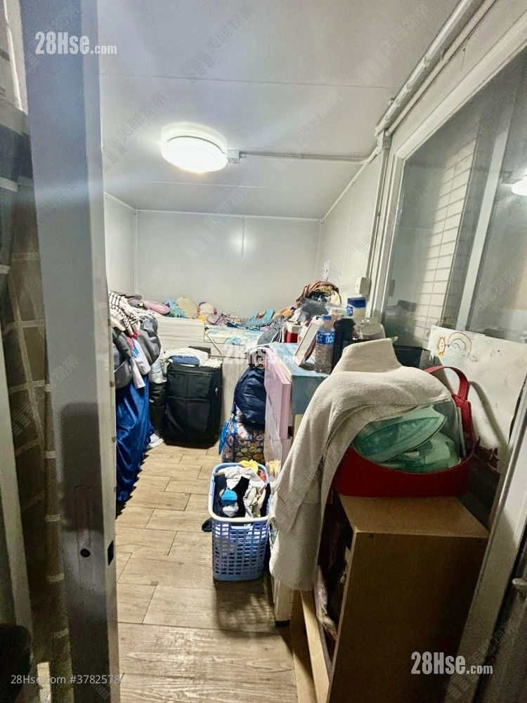 Park Horizon Sell 546 ft²