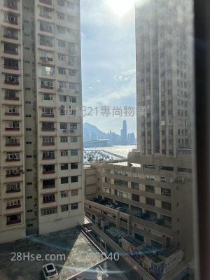 Sea View Estate Rental