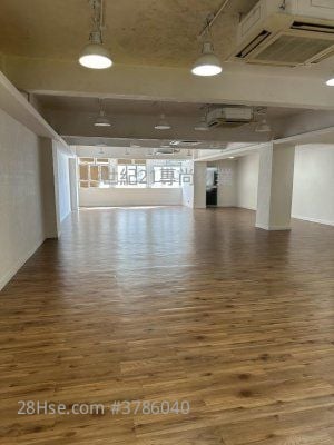 Sea View Estate Rental