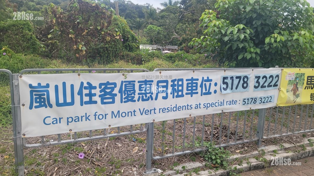 Mont Vert Sell 3 Bedrooms , 2 Bathrooms 905 ft²