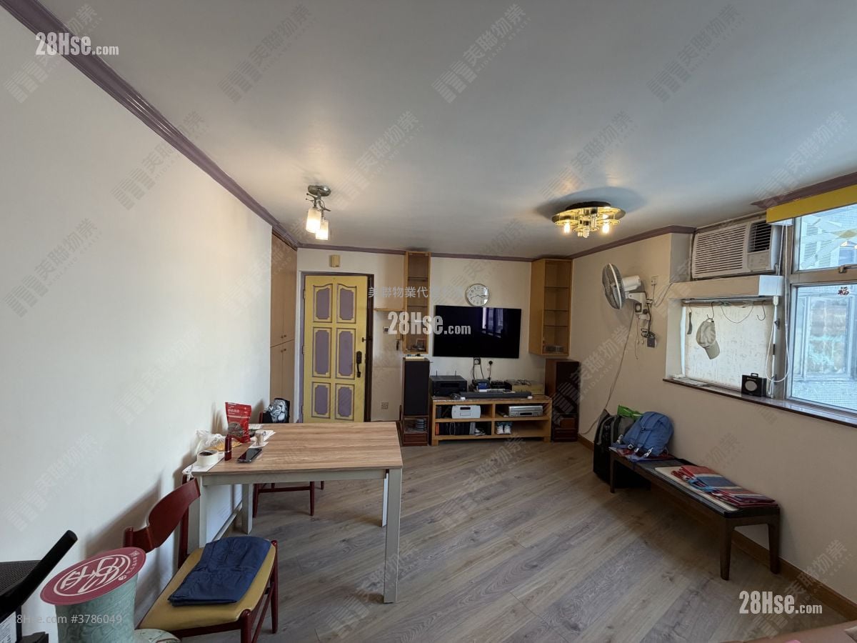 Yuet Wu Villa Sell 2 Bedrooms 484 ft²