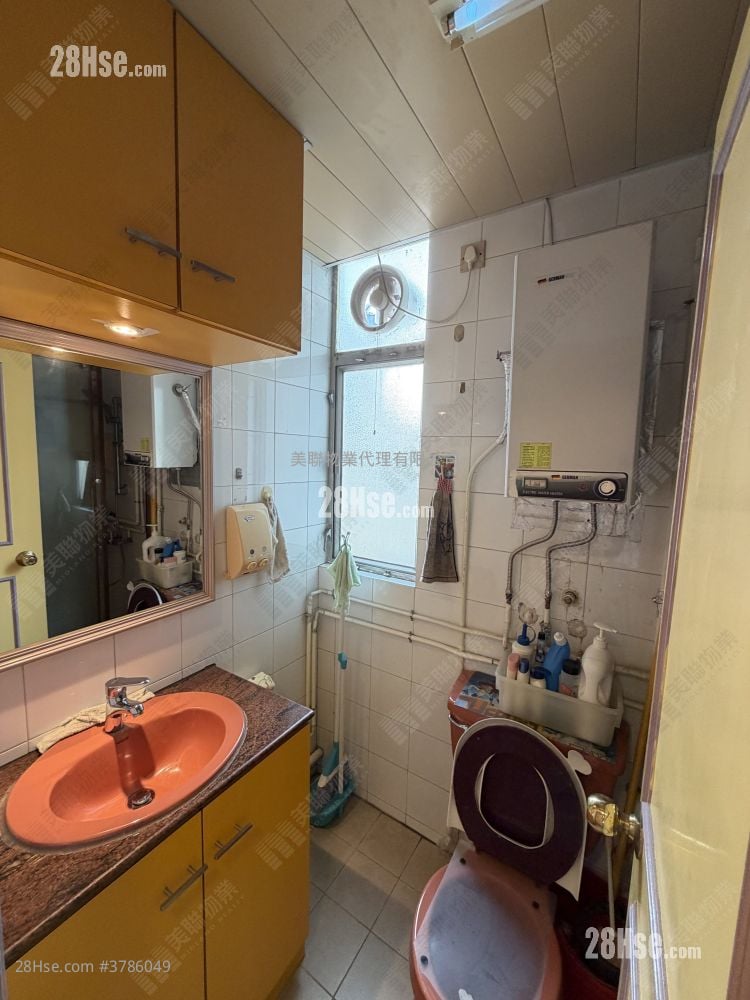 Yuet Wu Villa Sell 2 Bedrooms 484 ft²