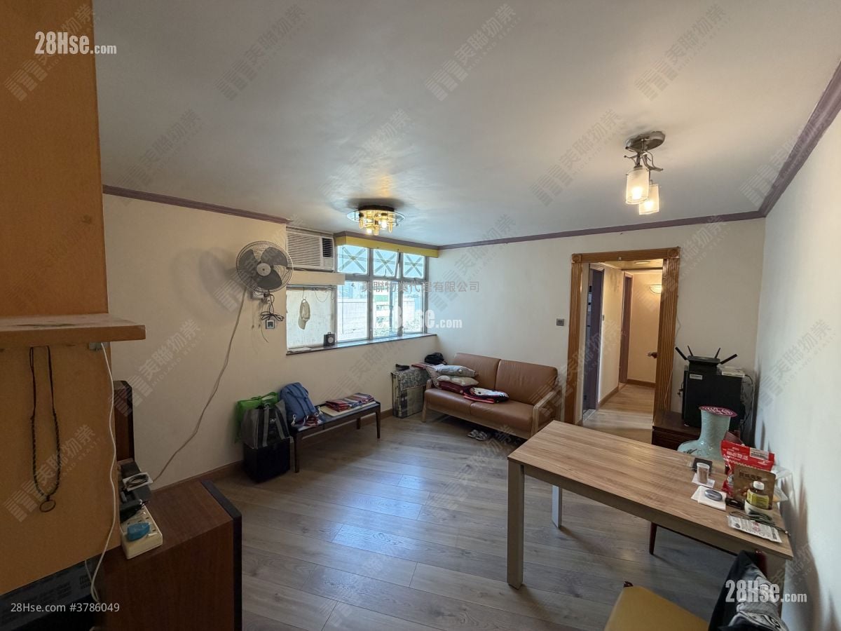 Yuet Wu Villa Sell 2 Bedrooms 484 ft²