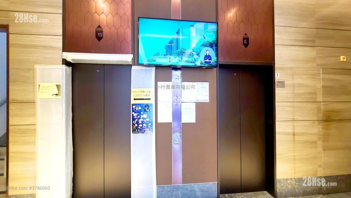 大堂: 福佬村道48号 租盘 2 房 , 1 浴室 515 平方尺